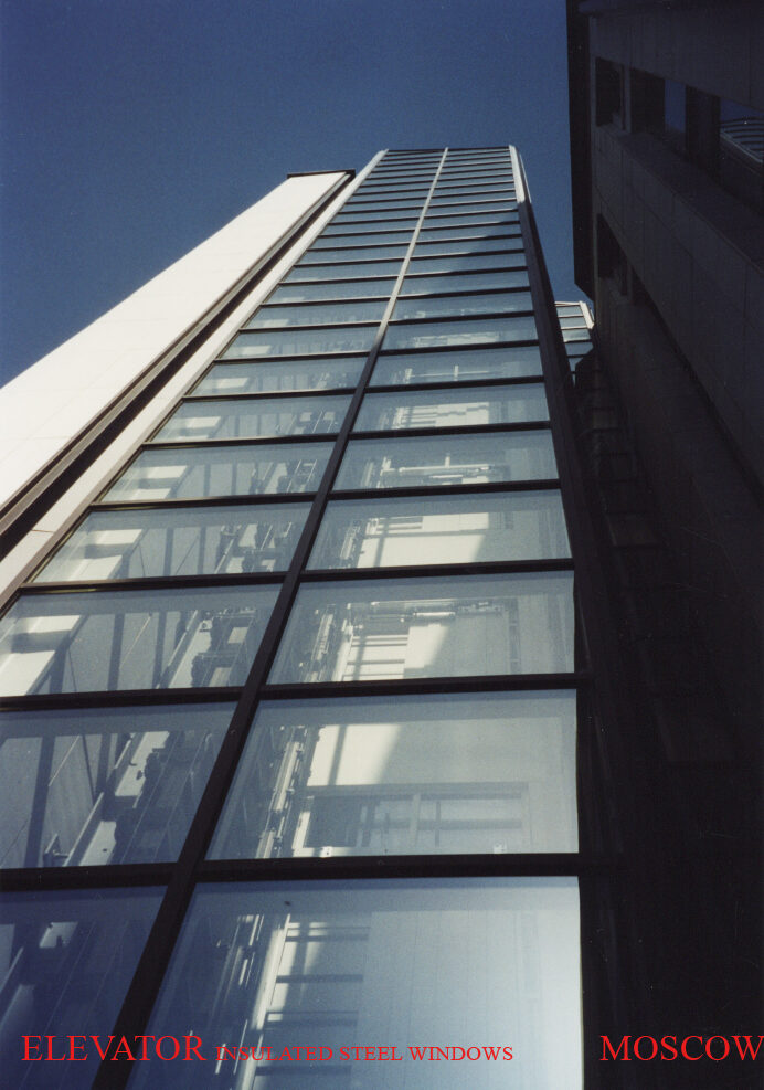 7 MOSCOW012 — Aelbrecht-Maes